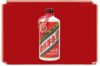 景德镇烟酒回收老茅台.jpg