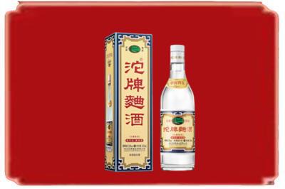 景德镇烟酒回收沱牌特曲.jpg